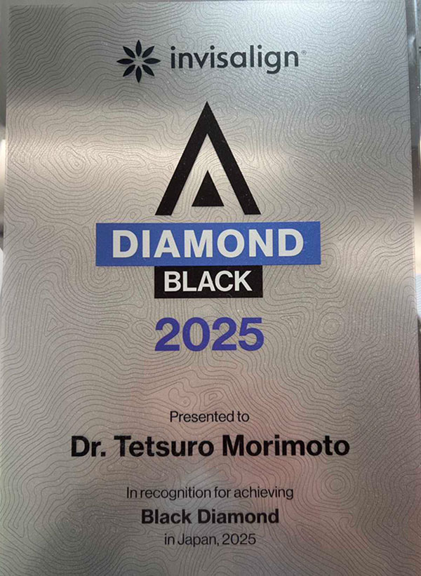インビザラインDIAMONDBLACK2024